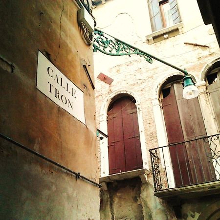 B&B Venice 1964 ภายนอก รูปภาพ